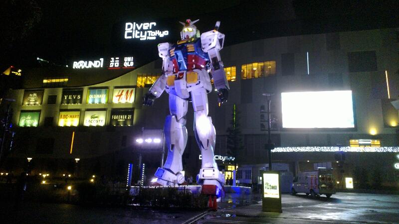 2014-03-30-Giant-Gundam-robot.md_14030139.jpg